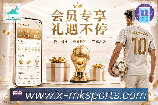 MK体育轻量极速App